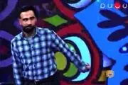 ببینید: نمایش زشت و تکان‌دهنده از تمسخر معلولان در آنتن زنده صداوسیما