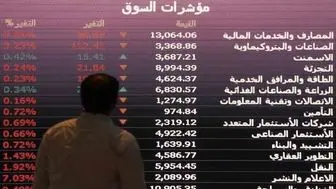 شاخص بازار سهام عربستان سقوط کرد 