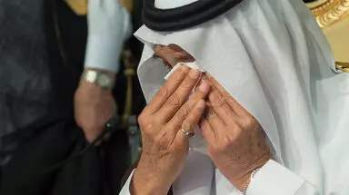  مراسم فارغ التحصیلی