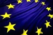 هیات پارلمانی اتحادیه اروپا در راه تهران