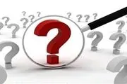 علامت‌ سؤال‌های پیش‌روی کارنامه مدیریتی «ایوبی»