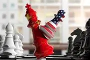  آتش جنگِ تجاری آمریکا و چین
