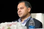 انتخاب عضو جدید هیات مدیره بانک ملت 