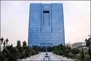 حراج سکه فردا پابرجاست