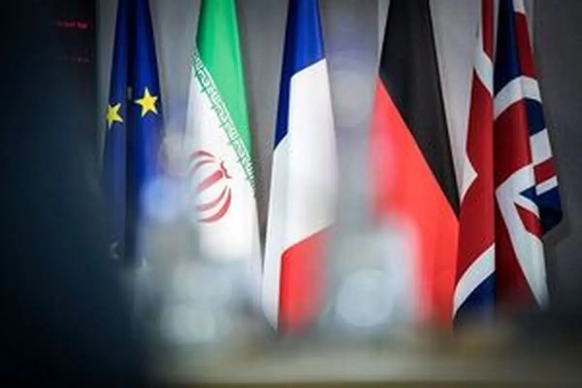 
بیانیه انگلیس، آلمان و فرانسه درباره ایران
