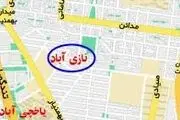 جدول قیمت مسکن در نازی آباد