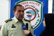 دستگیری اعضای بزرگترین باند سرقت اینترنتی کشور