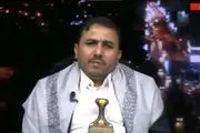 نظر انصارالله یمن درباره توافق آتش بس در غزه