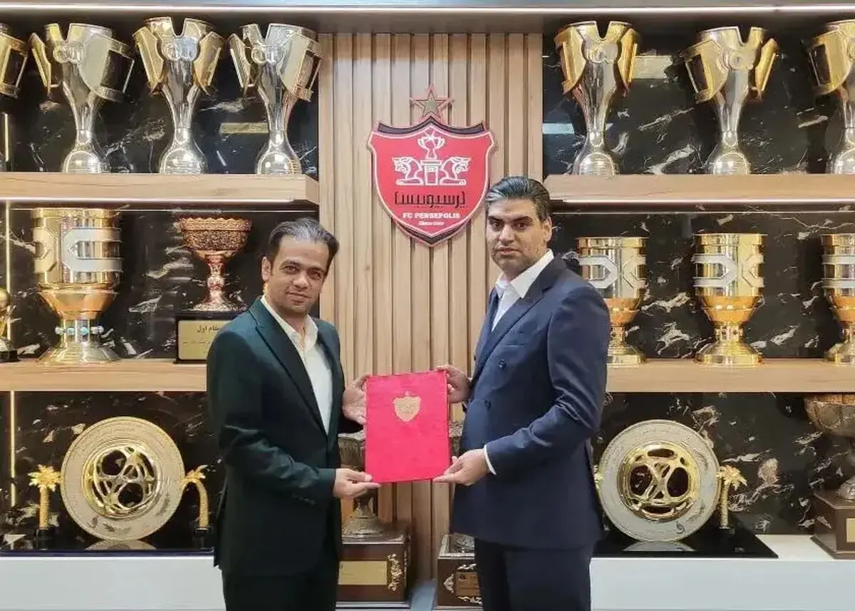 مدیر صدور مجوز حرفه‌ای پرسپولیس منصوب شد