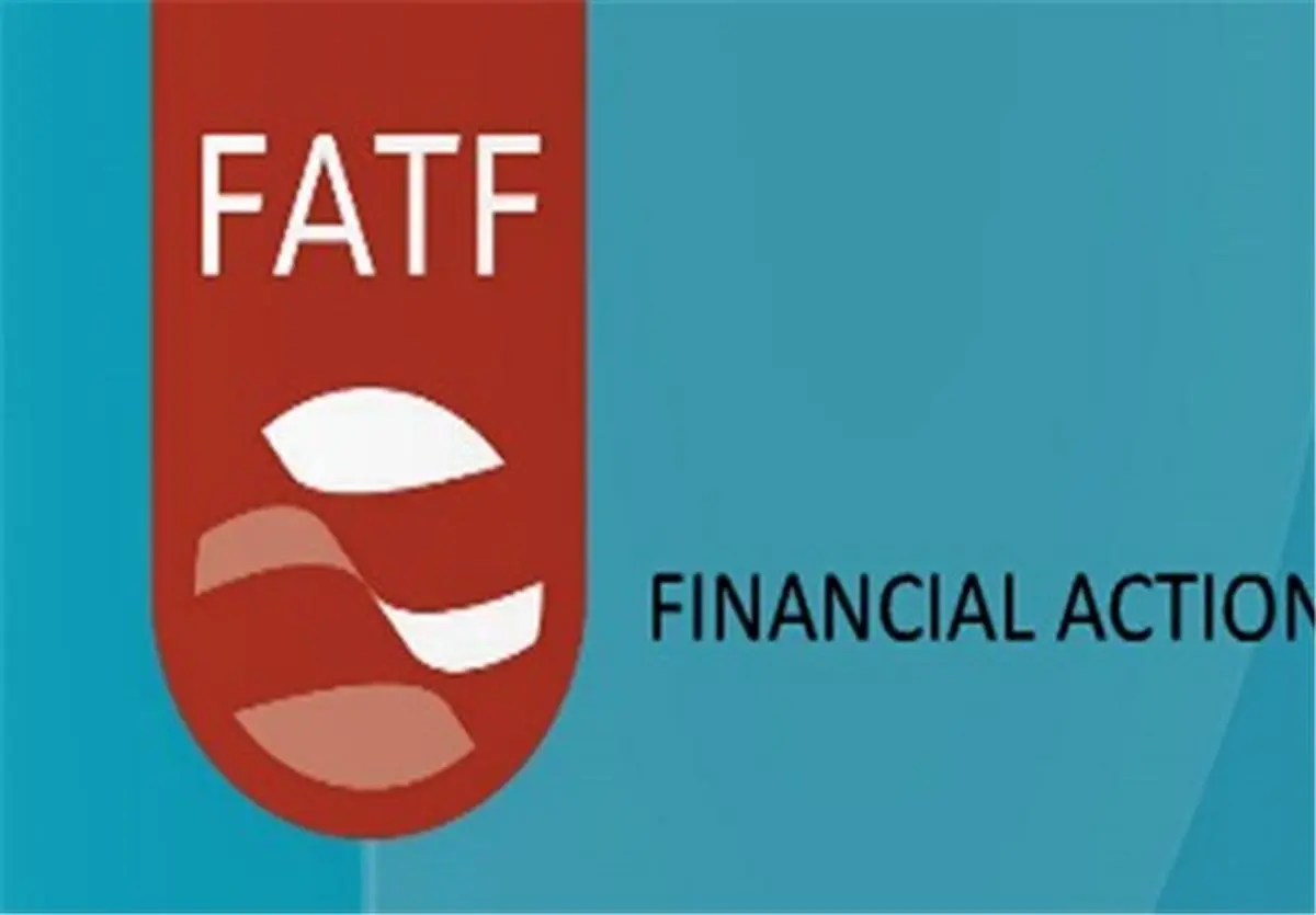 FATF به تمدید تعلیق اقدامات متقابل علیه ایران رای داد
