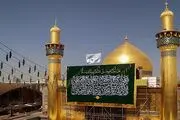 
اولین تصاویر بکر و ناب از ورودی حرم امیرالمومنین(ع) 
