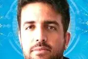 شهادت یک سپاهی در درگیری با اشرار پژاک+عکس