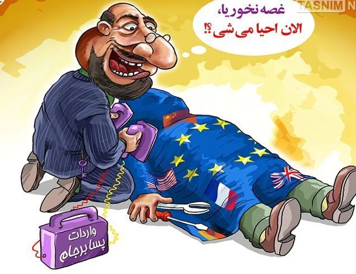 طرح های شکست خورده اشتغالی در دستور کار دولت دوازدهم
