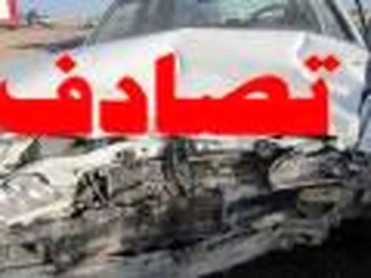 نخستین تصادف فوتی استان اردبیل+تصاویر