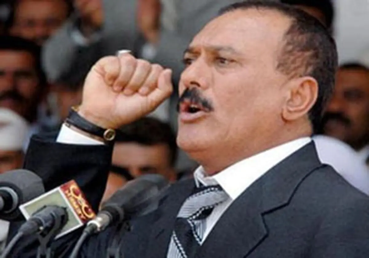 جسد علی عبدالله صالح به خاک سپرده شد
