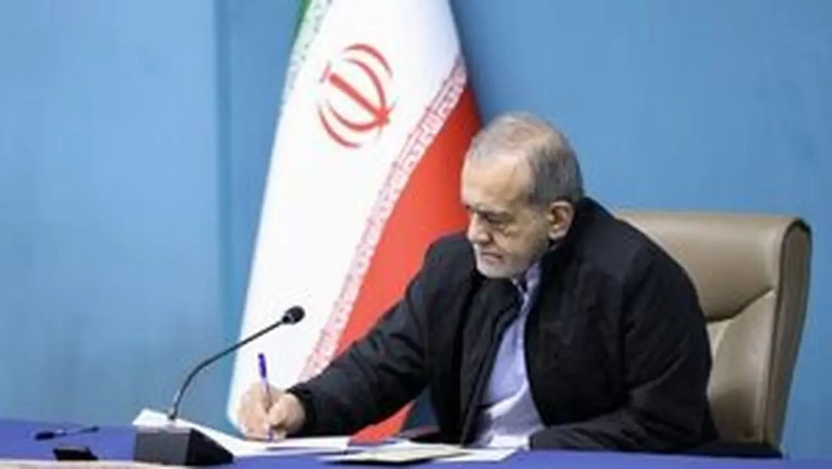 حضور پزشکیان در راهپیمایی بزرگ روز قدس تهران
