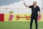 گران ترین تیم ایران هوادار است
