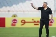 گران ترین تیم ایران هوادار است
