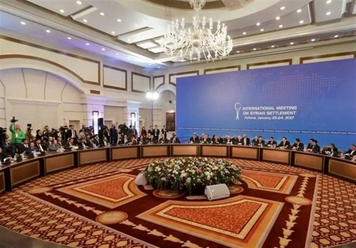 برنامه مذاکرات آستانه با حضور ایران