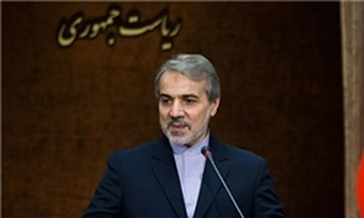 بدهی دولت به نظام بانکی پرداخت شد 