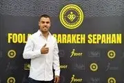 بی‌نتیجه ماندن جلسه مربوط به پرونده انتقال آلوز به سپاهان
