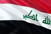  پرچم عراق در دست مردم تهران/ عکس