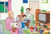 ۶ راه شگفت انگیز برای تغییر عادات و تغییر زندگی شما
