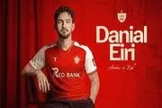 مدافع 1000 میلیاردی عامل شکست پرسپولیس شد