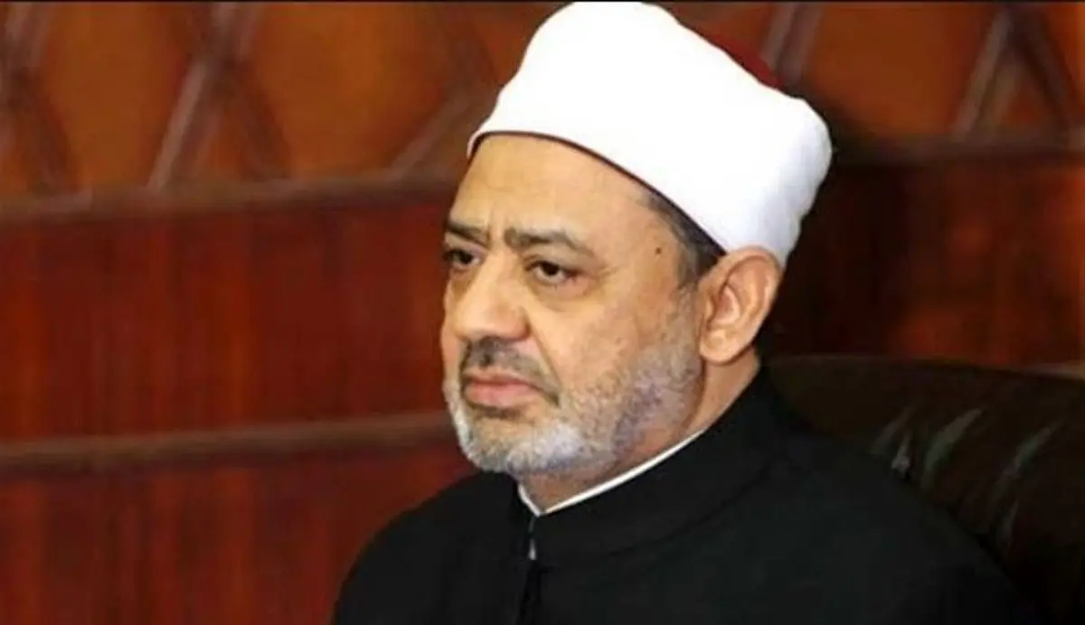 شیخ الازهر: نمی توانم داعش را تکفیر کنم !