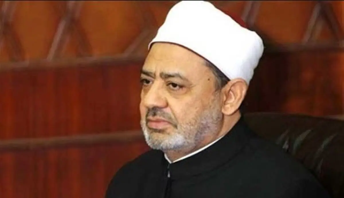 شیخ الازهر: نمی توانم داعش را تکفیر کنم !