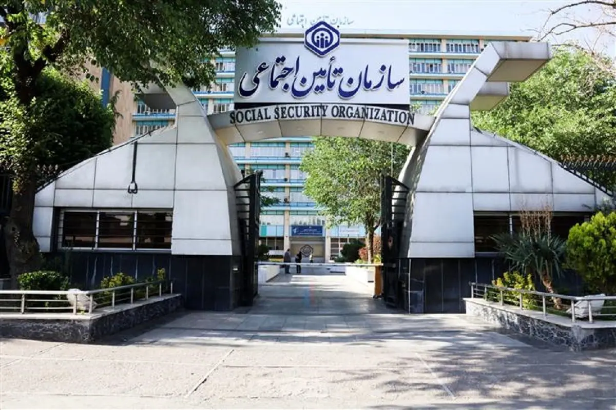 آخرین خبرها از همسانسازی حقوق بازنشستگان ٢٧ آبان ١۴٠٣
