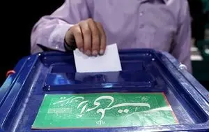 ایرانیان مقیم آمریکا به چه کسی رای دادند؟