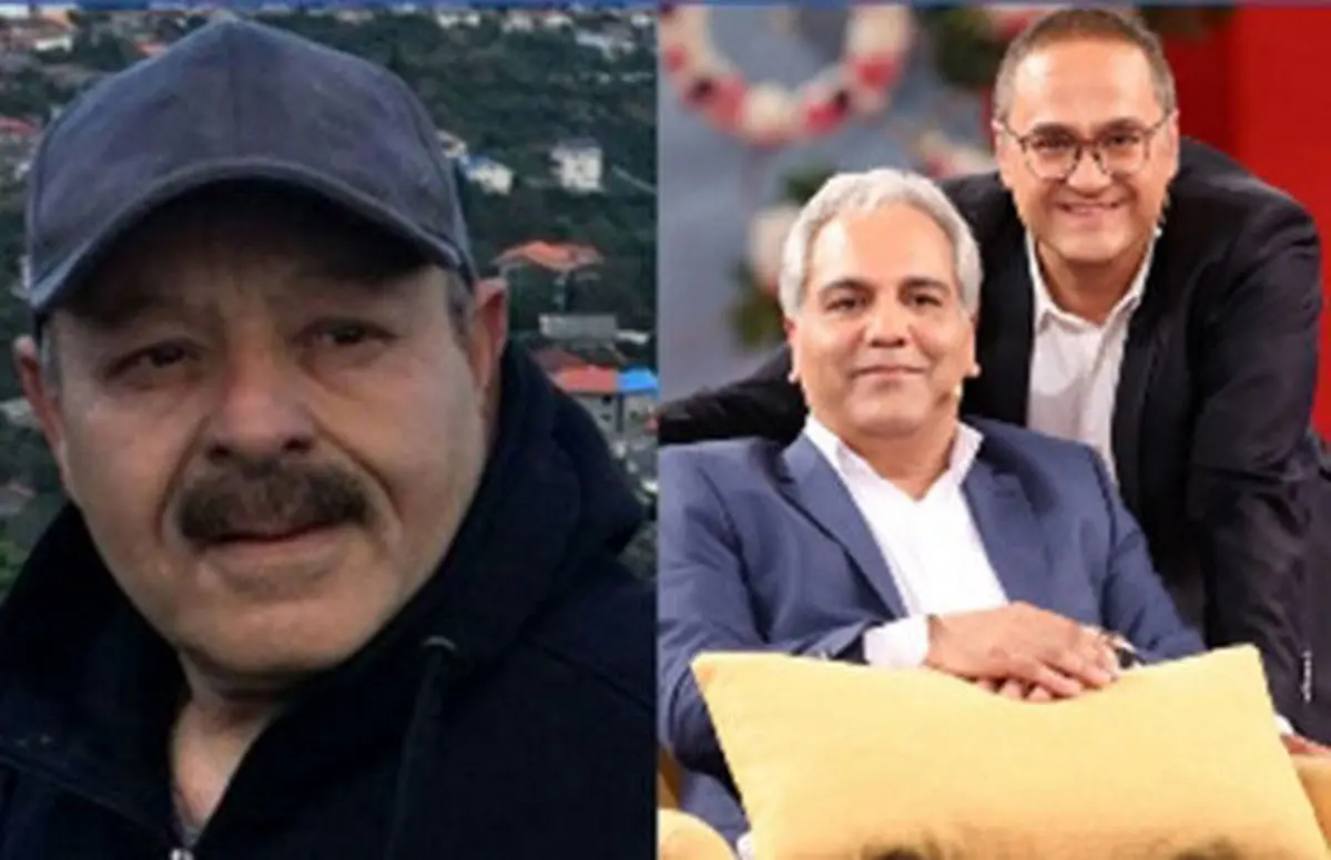 سوتی عجیب "مهران مدیری" که حاشیه ساز شد!