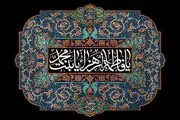 زندگینامه کامل حضرت فاطمه (س) از ولادت تا شهادت