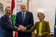 قرارداد میلیاردی اتحادیه اروپا با لبنان