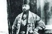 اسناد تاریخی با مهر و دستخط امیرکبیر در موزه آستان قدس
