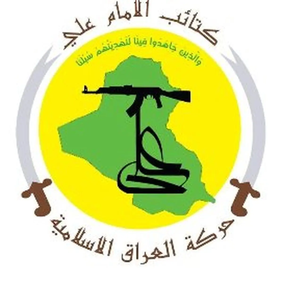 فرماندهان داعش از فلوجه گریختند