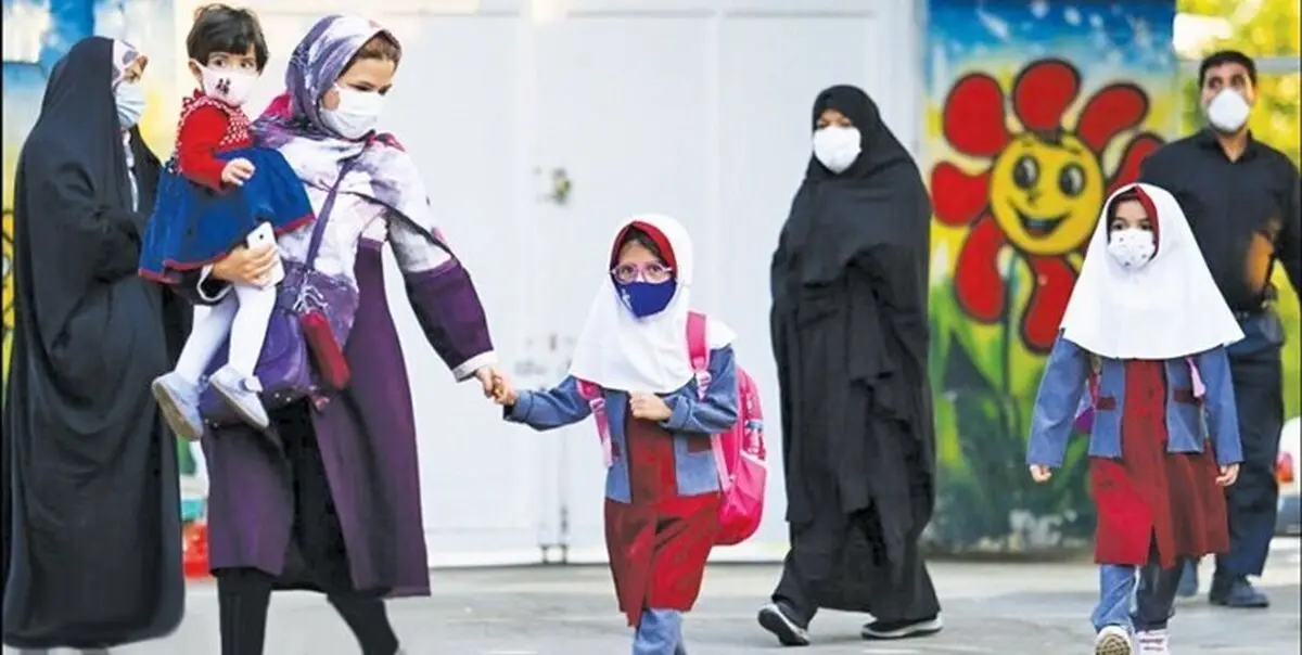 اطلاعیه شهرداری تهران با توجه به بازگشایی مدارس