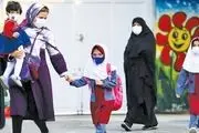 اطلاعیه شهرداری تهران با توجه به بازگشایی مدارس