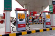 ضرورت برخورد با کم‌فروشی در برخی پمپ بنزین‌ها