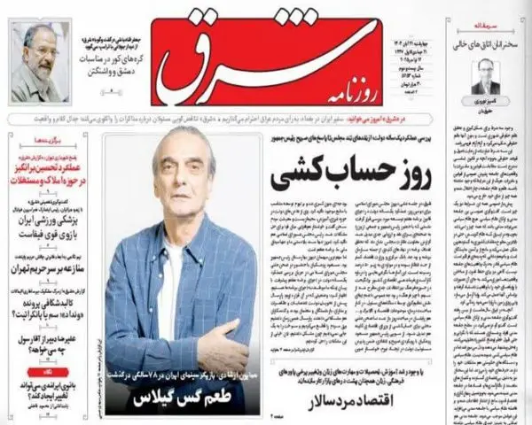 photo_2025-11-12_00-26-27 (7)