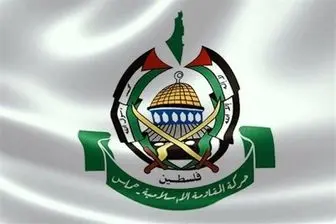 حماس در فهرست گروه های تروریستی اروپا ماندنی شد