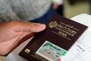  تمدید اعتبار گذرنامه‌های منقضی با مهر پلیس 