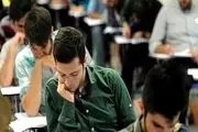 
جزییات تازه درباره برگزاری امتحانات مدارس
