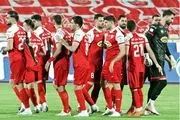 شاید استقلال امتیاز از دست بدهد