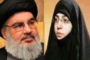 دختر حسن نصرالله: بزرگترین درسی که از پدر آموخته‌ام تواضع است