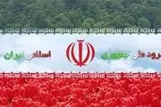 خارج از فضای مارکتینگ موسیقی برای سرود تیم ملی دعوت شدم
