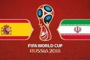 زجری که مدعی قهرمانی برابر ایران کشید