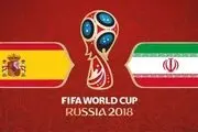 زجری که مدعی قهرمانی برابر ایران کشید