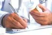 دلایل مشاهده خون در مدفوع